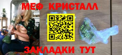 амф Гатчина