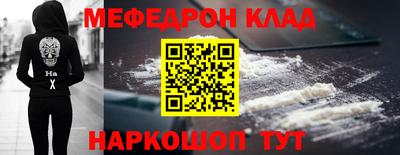 амф Гатчина
