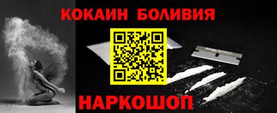 круглые Гай
