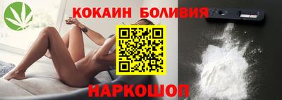круглые Гай