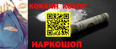 амф Гатчина