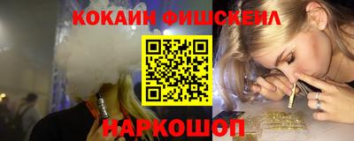 круглые Гай