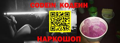 круглые Гай
