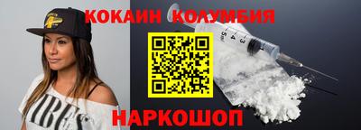 амф Гатчина