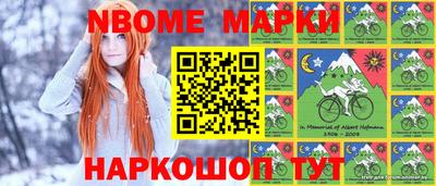 круглые Гай