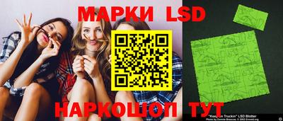 круглые Гай
