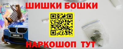 мяу мяу мука Гагарин