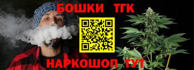 круглые Гай