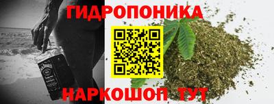 COCAINE Магнитогорск