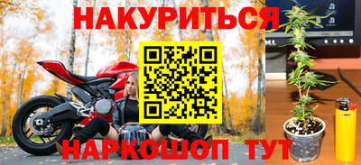 круглые Гай