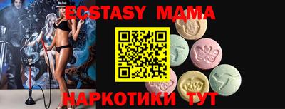 круглые Гай