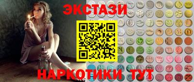 круглые Гай