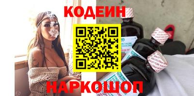 мяу мяу мука Гагарин