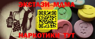 круглые Гай