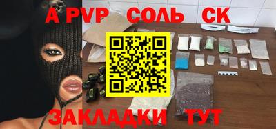 мяу мяу мука Гагарин