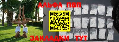амф Гатчина