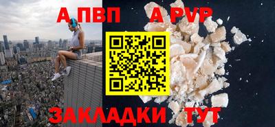 мяу мяу мука Гагарин