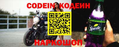 круглые Гай