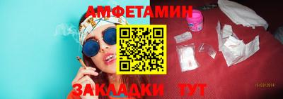 мяу мяу мука Гагарин