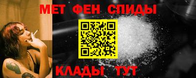 мяу мяу мука Гагарин