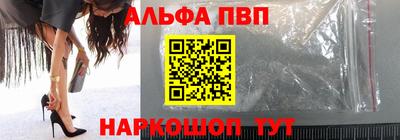 круглые Гай