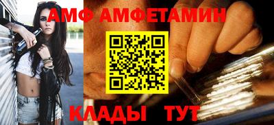 круглые Гай