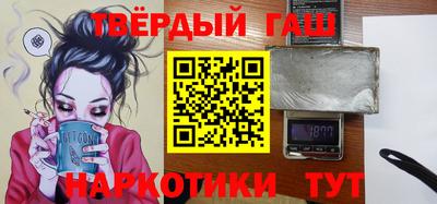 амф Гатчина