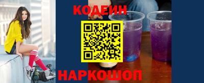 амф Гатчина