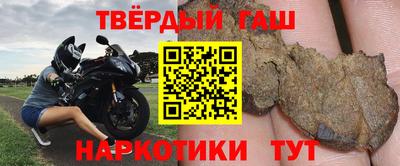 круглые Гай