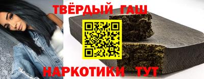 амф Гатчина